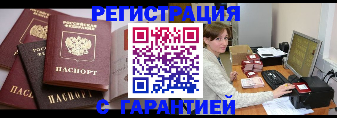форма 3 в Октябрьском